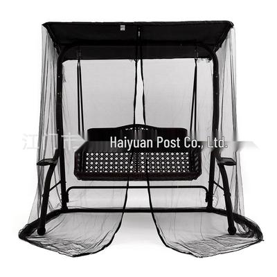 Patented Mosquito Net Outdoor Rocking Chair with Shade - Modern American Design for Garden & Balcony