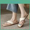 Womens Bottom Flipflops Summer Flat Antiskid Light Breathable Womens Slippers