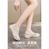 Women's  Knit Cutout Sneakers Breathable Slip-on Lightweight Casual Shoes