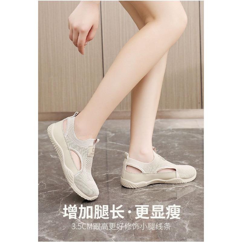 Women's  Knit Cutout Sneakers Breathable Slip-on Lightweight Casual Shoes
