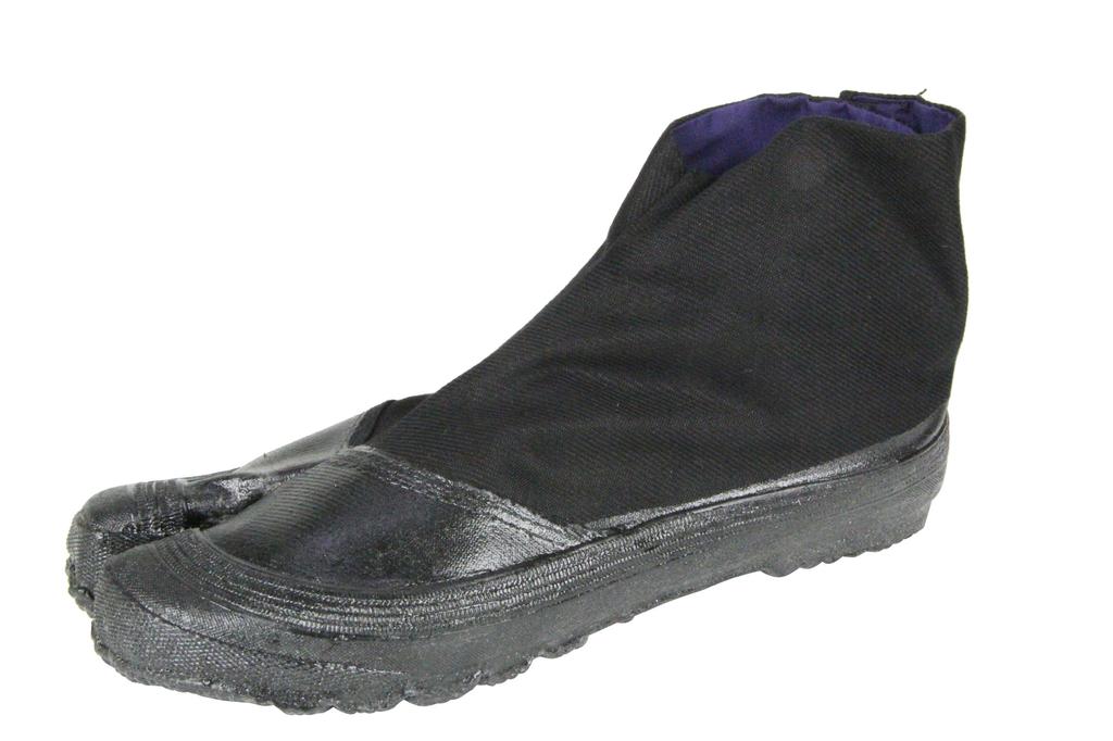 Nissin Rubber Work Shoes, Self-Standing 3-Ply Underwear, High Glue, 3-Ply Seam, No Toe Cap, Men's, Black, Size 25.5 Cm
