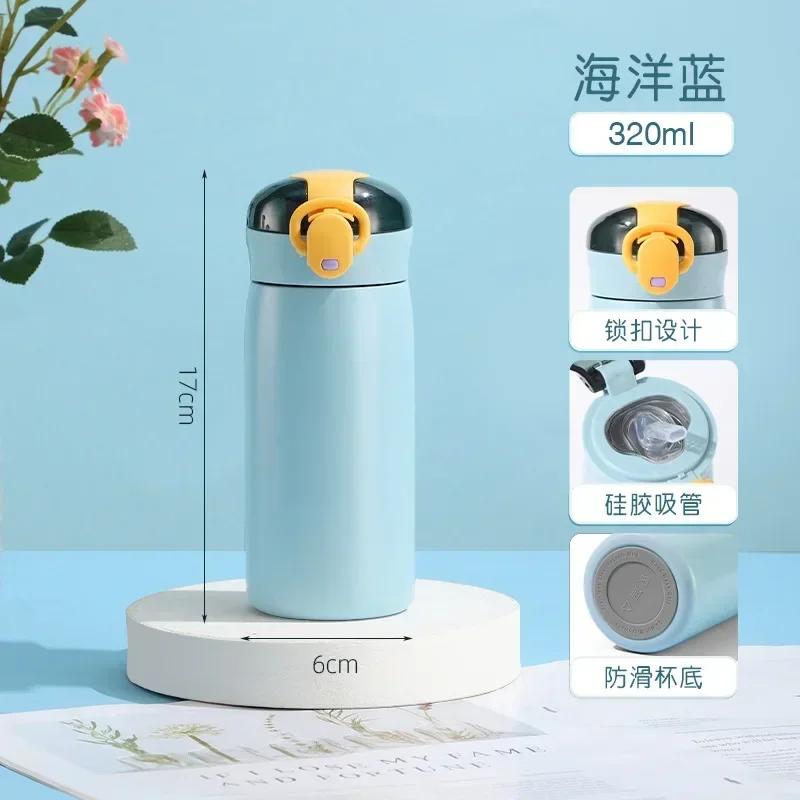 Kids Thermos Mug With Straw Stainless Steel Cartoon Vacuum Flasks Children Thermal Water Bottle Tumbler Insulated Cups Drinkware