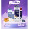 Teazen Mela Tee & Mela Gelee/Melatonin-Tee/Melatonin-Gelee/Teazen Tee&Gelee