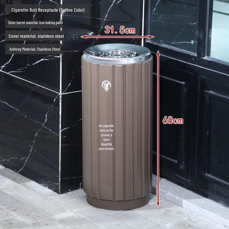 Yanziran Commercial Vertical Ashtray Trash Can