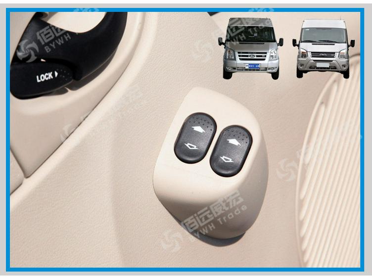 Jiangling Ford Transit Power Window Switch V348 - Original Key Button for Teshun New Generation.