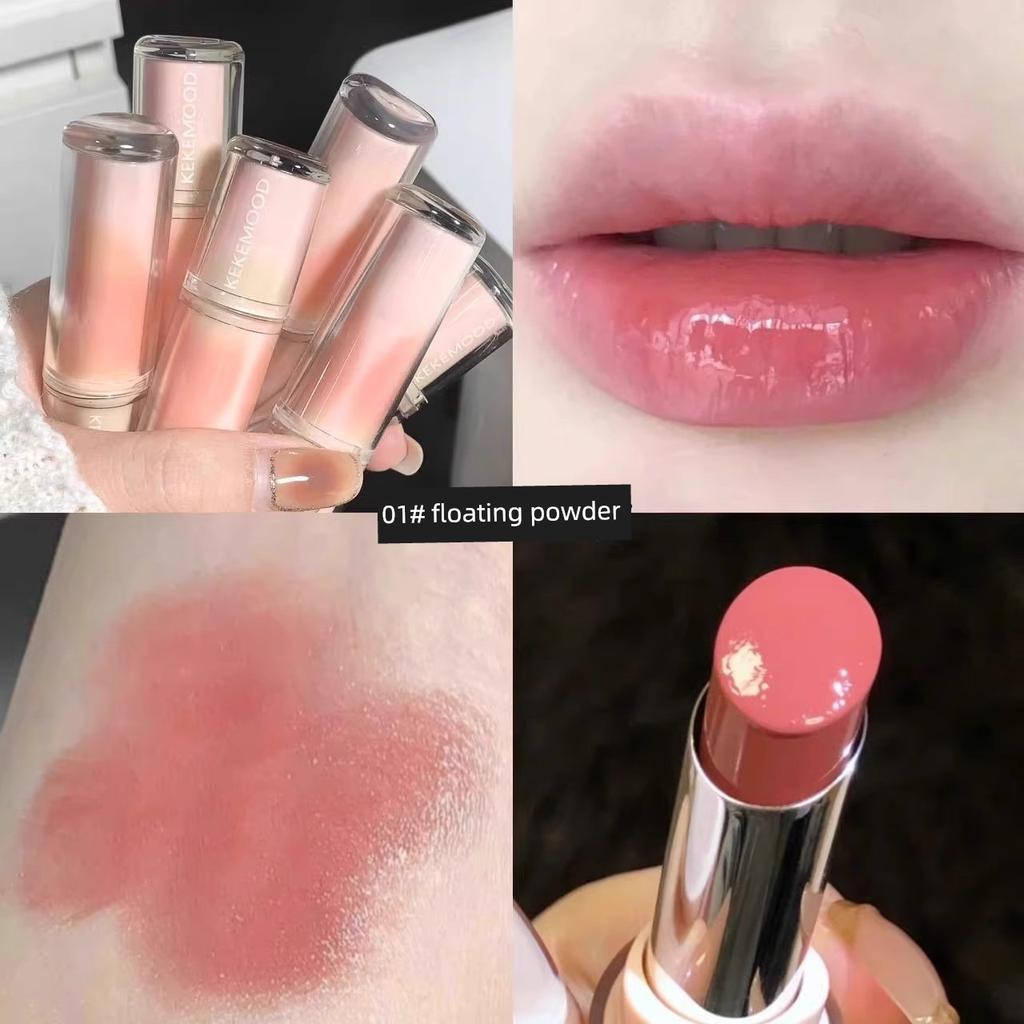 Pure Desire Nude Color Mirror Lip Balm Fall and Winter Solid Lip Lacquer No Stain on Cup Student Plain Face White Niche Style Cheap Lipstick