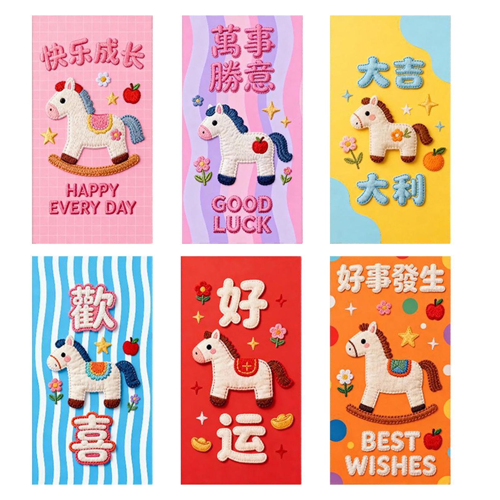 

2026 Horse Year Chinese Red Envelopes Perfect For All New Year Celebrations Corporate Holiday Blessings