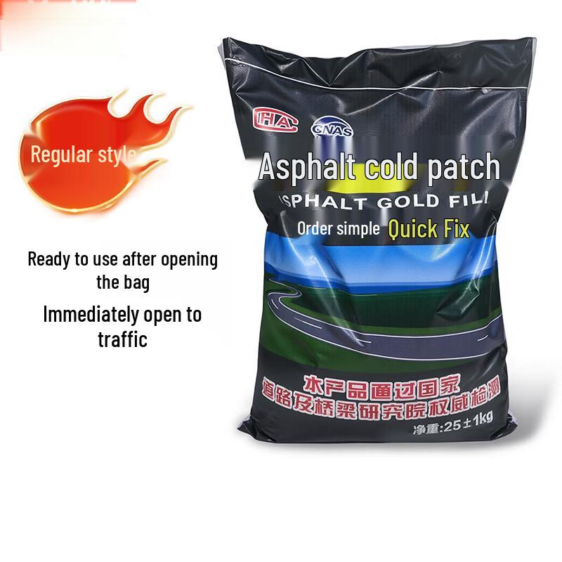 Yazhu Cold Patch Asphalt Repair Material