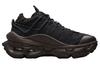 Nike Air Max Flyknit Venture Czarne Damskie FD2110-001