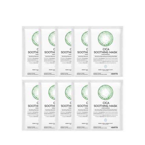 OOTD Beauty Cica Soothing Revitalizing Mask 10 Sheets