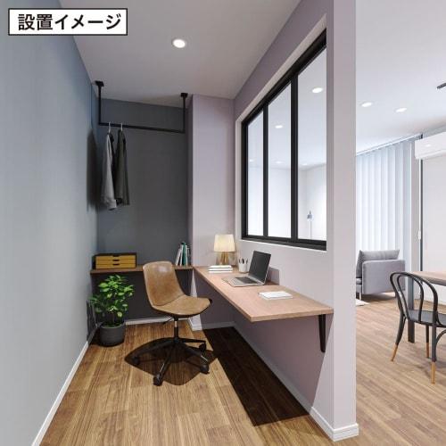 Kawaguchi Giken Hosclean Indoor Clothes Drying Rack, BAR Type, BAR1-4513-BK, Black