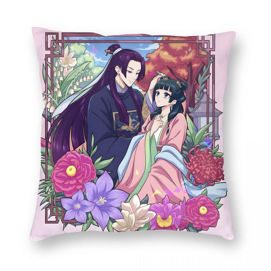The Apothecary Diaries Anime Maomao Pillowcase Double-sided Printing Polyester Cushion Cover Decor Pillow Case Cover Home