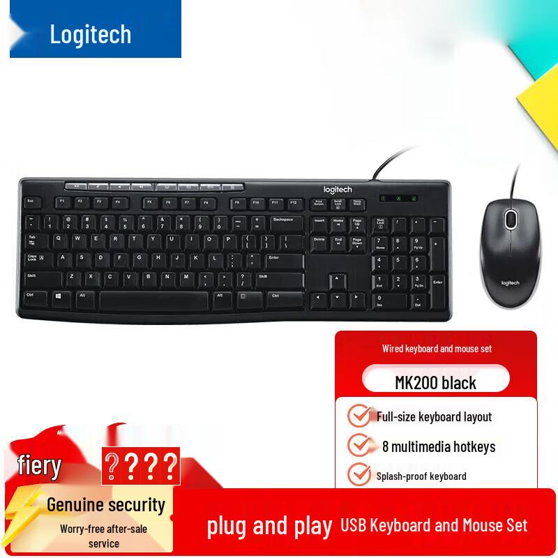 

Logitech MK200 Wired Keyboard and Mouse Combo