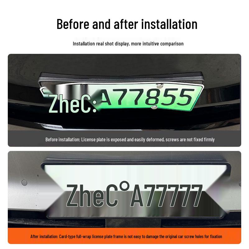 2024-25 Luxeed S7 New Energy Full Edge Green License Plate Frame