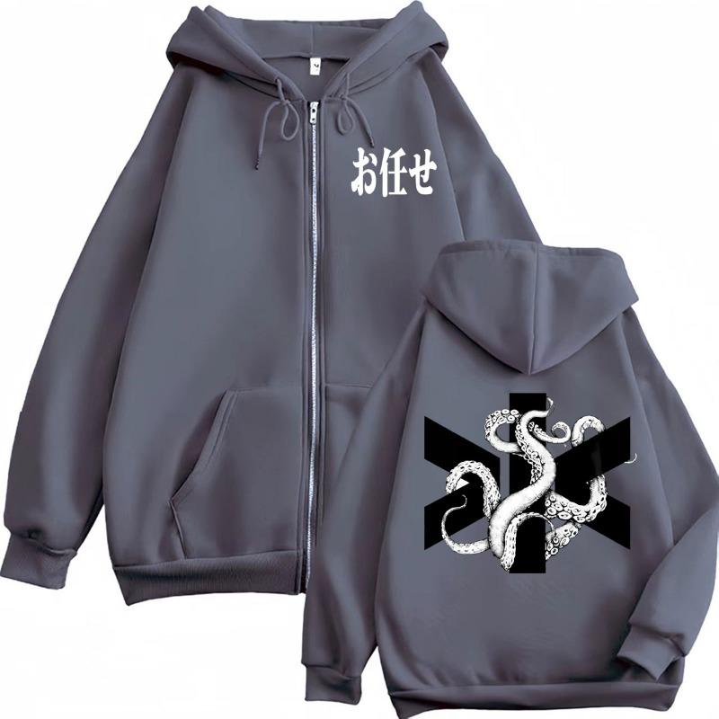 Omakase Album Alvaro Diaz Tour 2026 Zip Up Sweatshirts Men Women Hot Sale Hip Hop Zipper Hoodies Long Sleeve Hoodie Coats Jacket