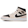 (WMNS) Air 1 Mid 'Barely Orange' Donna BQ6472-800