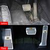 Für Mazda CX5 CX-5 -2017 Zubehör Auto Accelerator Fußstütze Bremspedal Aluminium Auto Pedal Pads Innen