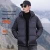 Winterjacke mit Kapuze für Herren: Dicker, warmer Freizeitmantel mit 90 % weißer Entendaune