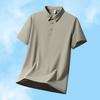 Men's Short Sleeve Polo Shirt, Light Gray Ice Silk Casual Top, Quick Dry Lightweight Performance Shirt for Summer Daily Wear