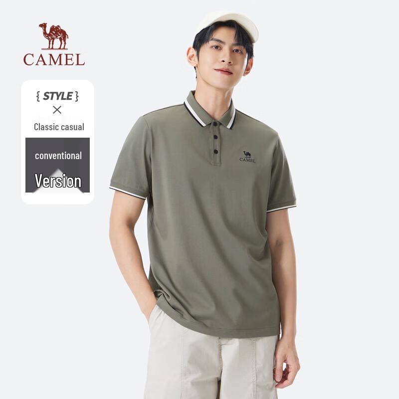 CAMEL Men s Short Sleeve Pique Polo Shirt 3XL