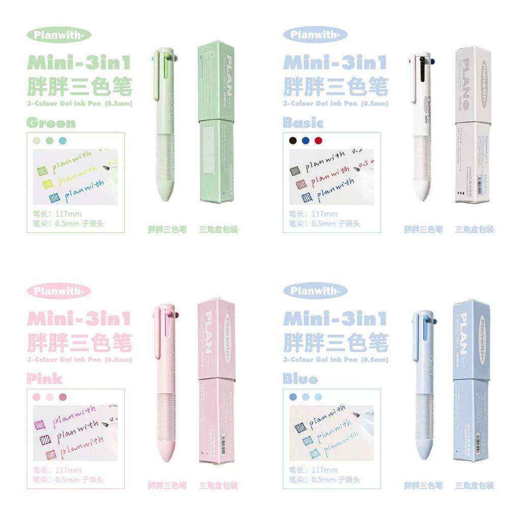 3/12 Color 3 in 1 Multi Functional Click Gel Pen Retractable Ballpoint Pen for Journal Writing Stationery School Office Supplies