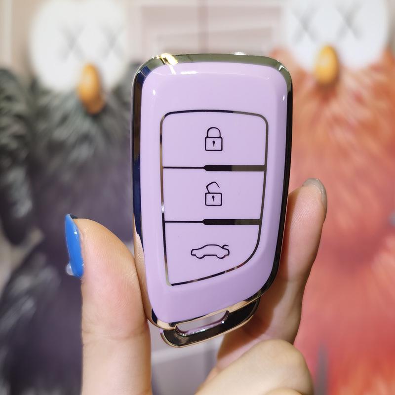 Key Case for Dongfeng Fengshen Models (AX7, E70, AX3, AX4, AX5, A30, E30L, Fengdu MX5)