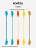 KOETSU P05 Kayak & Canoe Three-Section Double-Bladed Paddle