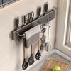 ZISIZ Stainless Steel Wall-Mounted Kitchen Knife & Utensil Rack