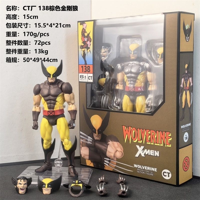 

In Stock Ct Toys Wolverine Mafex 138 Brown Figurine 096 Blue Comic Ver Yellow X-Men Anime Action Figurine Figurine Custom Gifts Plaything New-CT Factory