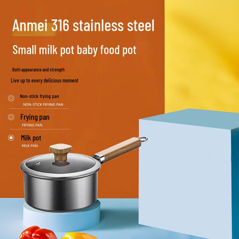

Ammy 316L Stainless Steel Baby Food Milk Pot