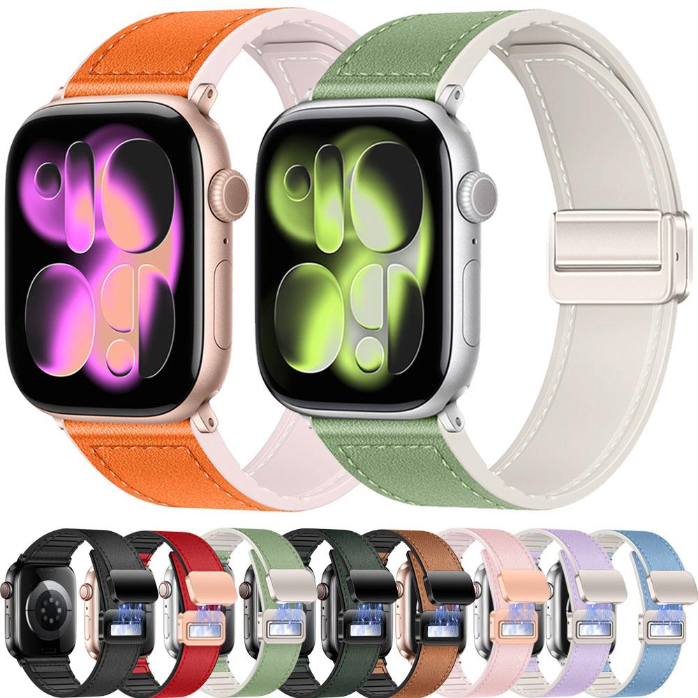 Silicone+Leather Strap for Apple Watch 11 10 42mm 46mm Ultra 3 49mm Magnetic Bracelet iWatch 9 8 7 6 5 SE3 45/41mm 40/44mm Band