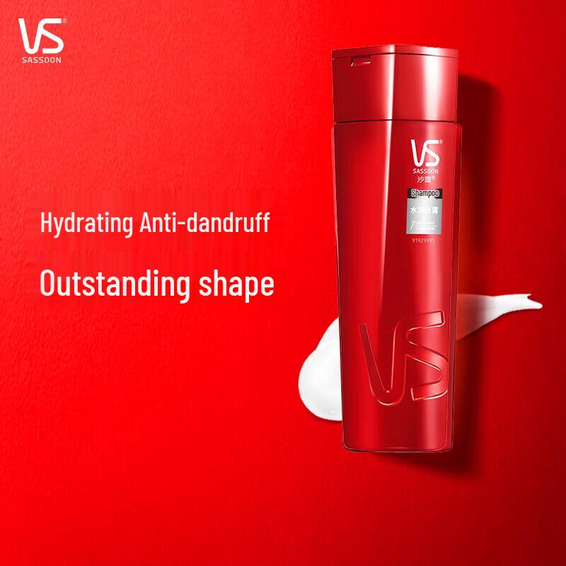 VS Sassoon Hydrating Anti-Dandruff Shampoo