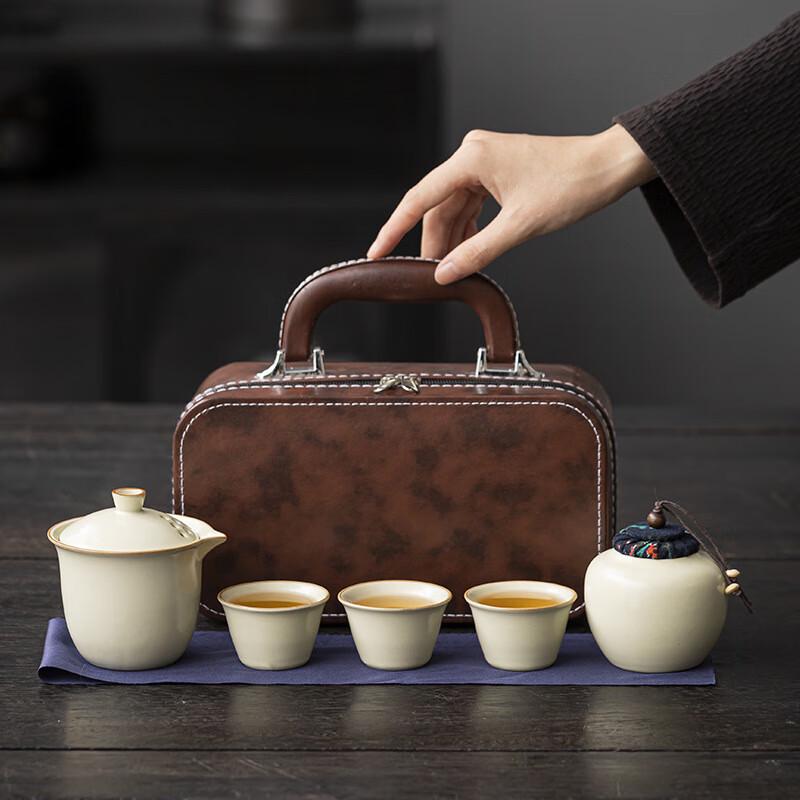 

Changbaosen Ru Kiln Ceramic Travel Tea Set