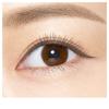 Heroine Make SP Prime Liquid Rich Color 51 Limited Edition Color Liner Eyeliner, (Mocha Greige), 0.5mL,