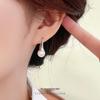 Cui Yan S925 Sterling Silver Korean Water Drop Pearl Earrings for Women - Trendy Niche Fashionable Spring/Summer Trumpet Style.