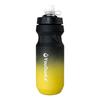 Cycling Extrusion Kettle Outdoor Mountain Road Bike Large Capacity Portable Sports Water Cup PP5