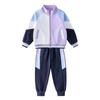 Autumn/Spring Primary School Sports Uniform - Three-Piece Set for Kindergarten & First Grade Children