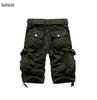 Premium Quality Men Sport Camouflage Cargo Shorts With Military Combat Design