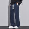 Knitted Casual Pants Men's American Trend Autumn New Loose Versatile Straight Wide Leg Twill Long Pants