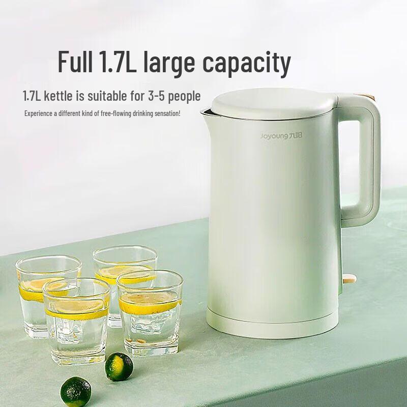 Joyoung 1.7L 304 Stainless Steel Electric Kettle CN Plug (adapter Included)