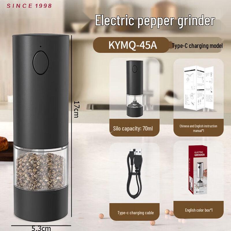 Rechargeable Electric Pepper & Salt Grinder