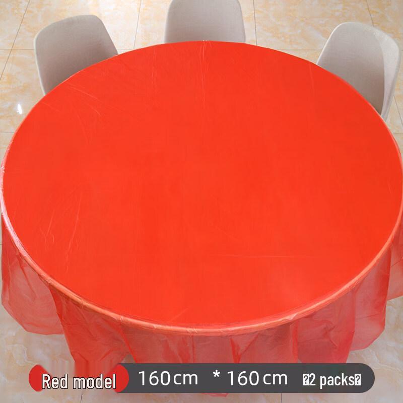 Одноразовая пластиковая скатерть ZISIZ