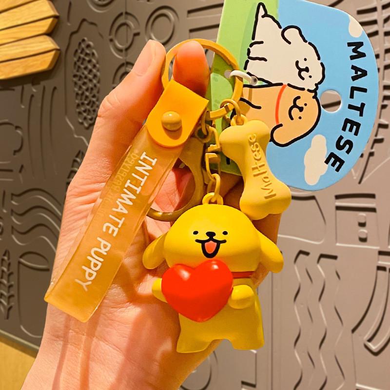 

Brown Cute Cartoon Dog Keychain Perfect Party Favor For Occasions All Brown Heart