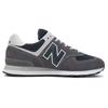 New Balance Sneakers Unisex 574v2 Grigio Navy ML574EI2