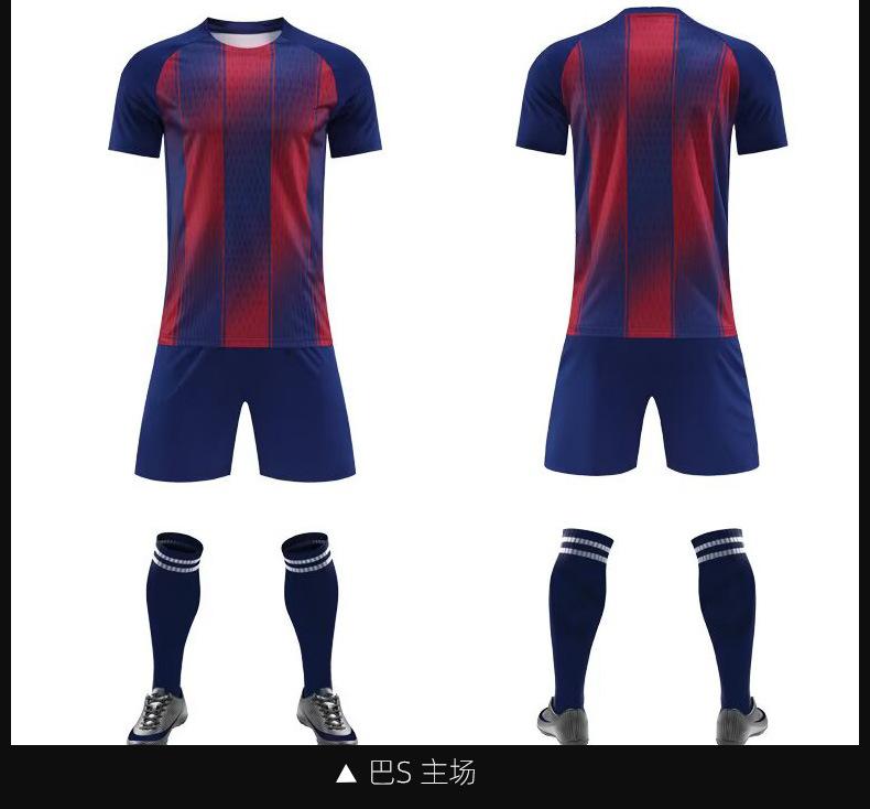 2526 New Club Football Suit Match Children'S Adult Training Suit Short Sleeve Sports Jersey Men'S