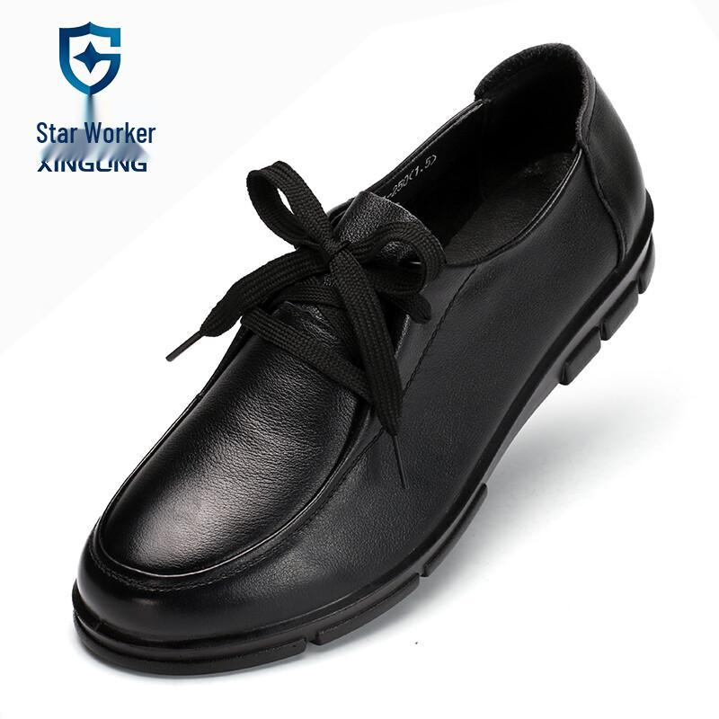 XINGGONG 6KV Electrical Insulated Cowhide Work Shoes for Women 35