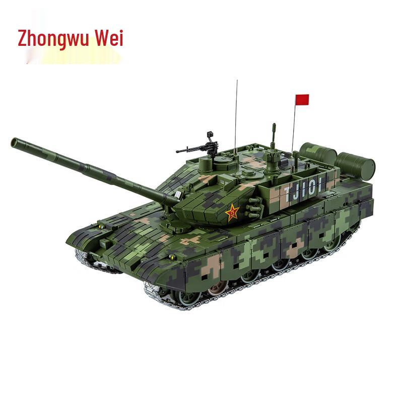 Zhong Wu Wei Die-Cast Military Vehicle Models