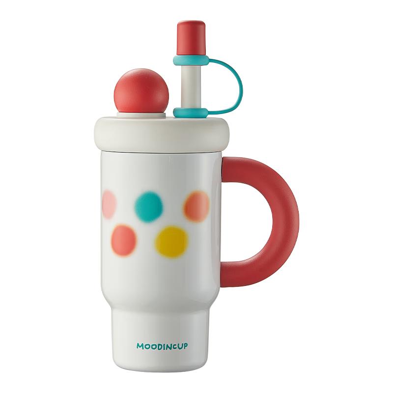 RELEA 750ml Insulated Stainless Steel Straw Tumbler