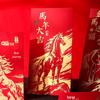 Year of the Horse Lucky Red Envelope – Hot Stamped New Year Money Bag