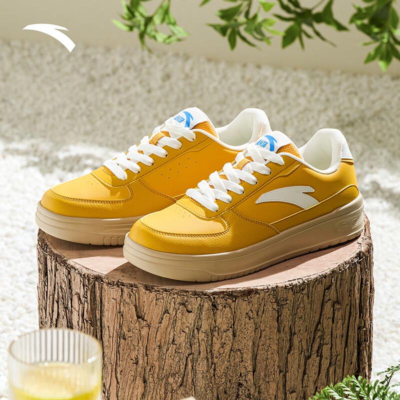 ANTA Light Journey V2 Men's Board Shoes